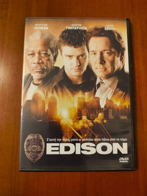 Edison DVD used, subbed, crime
