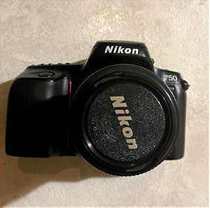 Φιλμ φωτογραφικη μηχανη Nikon f50 + φακος nikon 35-80