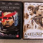  2 εκδοσεις διπλων DVD Αλεξανδρος του Oliver Stone