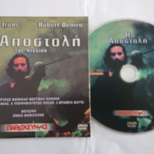 DVD movies like new, pack of 8, subtitles