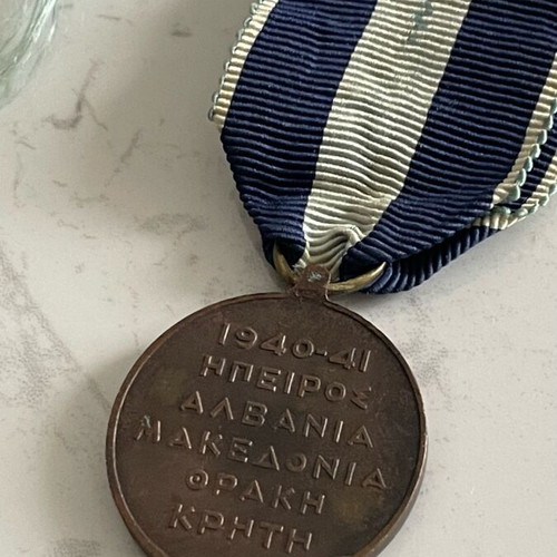 Medal used, old military 1940-1941