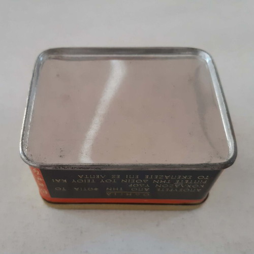 Teion Κεϋλάνης tin tea box used, To Άνθος του Μαΐου