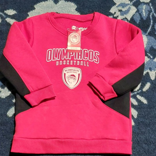 Olympiacos kids basketball shirt new for 3 years old
