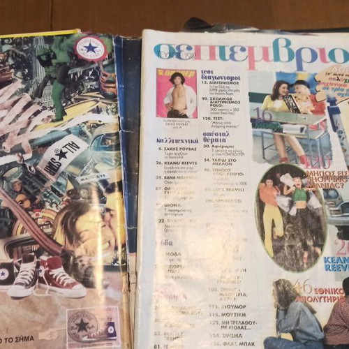 Super Katerina magazines 1996 used, set of 2