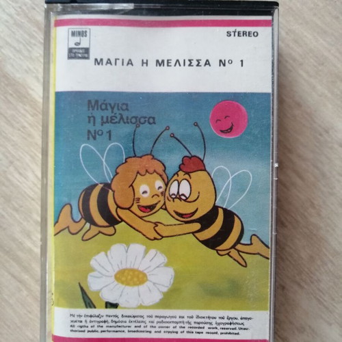 Maya The Bee No1 cassette tape used, 1980