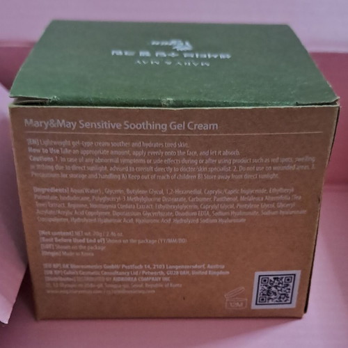 Mary&May Mega Skincare Set 6 Products New, Korean Beauty Bundle