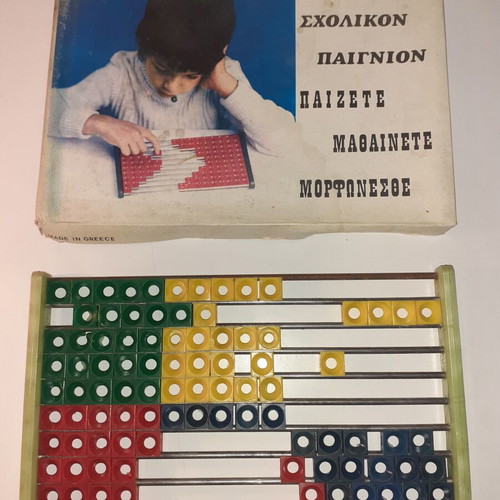 School Counting Frame Decade 60 new