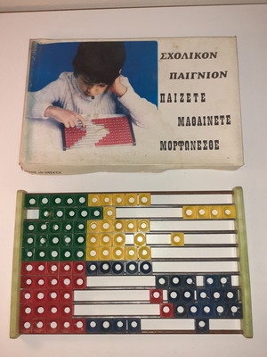School Counting Frame Decade 60 new