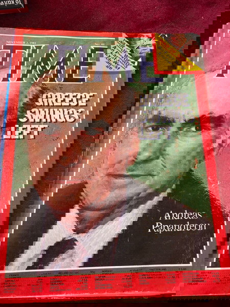 ΠΑΣΟΚ 1981-ΠΕΡΙΟΔΙΚΟ TIME -November 1981