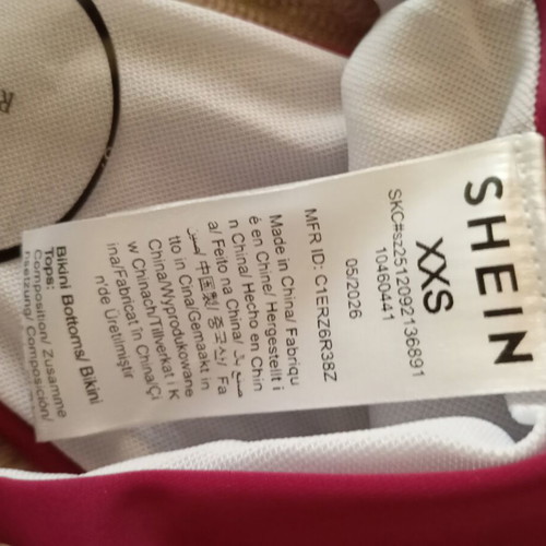 Bikini bottom Shein new, burgundy, size XXS