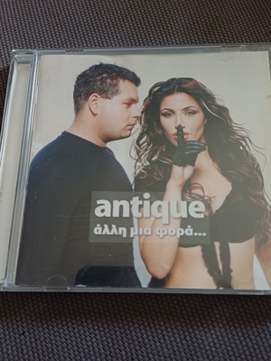Antique Alli Mia Fora CD album, pop