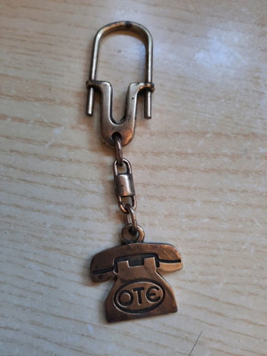 Μπρελόκ συλλεκτικό ΟΤΕ μεταχειρισμένο, μπρούτζινο