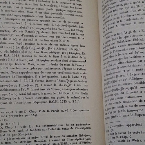 Scientific Monograph on Ancient Thessaly Law by A. Babacos, used, French