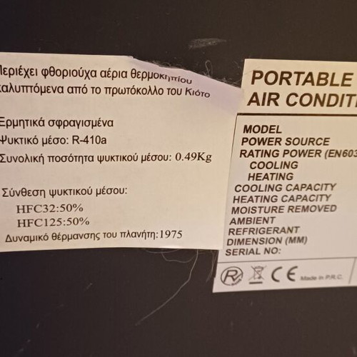F&U PA-92 Portable Air Conditioner 9,000 BTU used, cooling heating dehumidifying