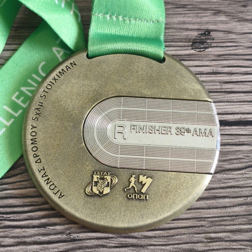 Athens Marathon 39th Authentic Medal 2022 5K used