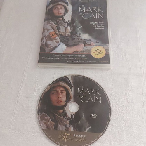 The Mark of Cain DVD used, drama with subtitles