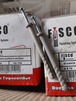 Fsco nail-in wall plugs with screws 6x60 and 6x70 new, pack of 50