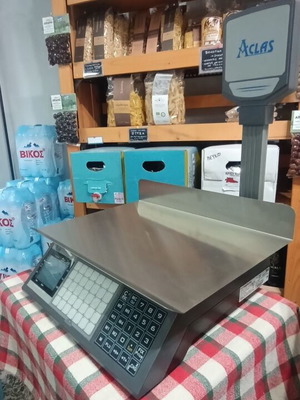 Επαγγελματική ζυγαριά ακριβείας A class σαν καινούργια με πύργο