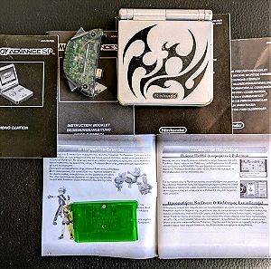 Gameboy Advance SP και κασέτα EMERALD