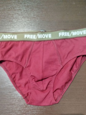 Free Move мъжки слипове с външна ластична лента, нови, бордо