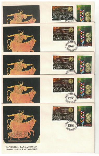ΕΛΛΑΣ Φ.Π.Η.Κ.  1979  ΕΛΛΑΣ-10ο ΜΕΛΟΣ ΕΟΚ (Χ5)