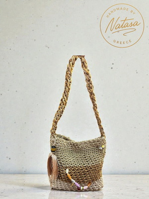 Handmade knitted shoulder bag in beige and brown, new