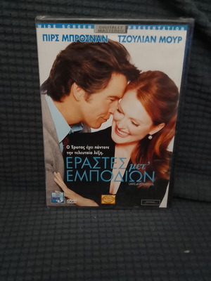 Laws of Attraction DVD new romantic comedy with subtitles