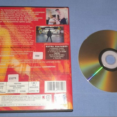 Supersize Me DVD used with subtitles, genuine