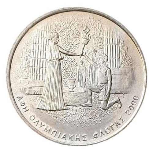 Συλλεκτική κασετίνα σετ 6 αναμνηστικών νομισμάτων 500 δραχμών Αθήνα 2004 σαν καινούργιο