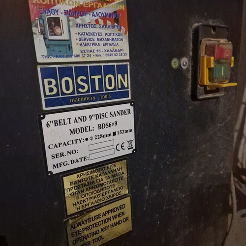 Boston BDS6x9 Belt and Disc Sander 750W used with base