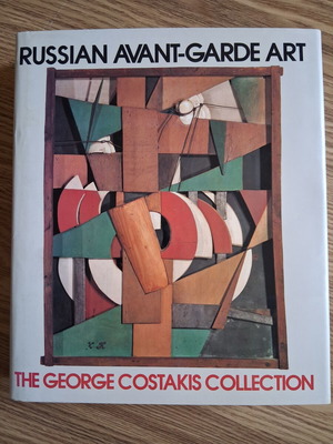 Russian Avant-Garde Art The George Costakis Collection σαν καινούργιο