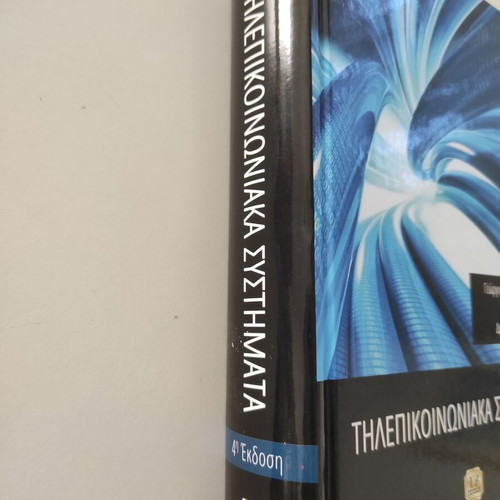 Telecommunication Systems like new book