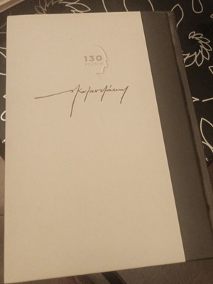 Ν. Καζαντζάκης, Ταξιδεύοντας Αγγλία, βιβλίο σε άριστη κατάσταση