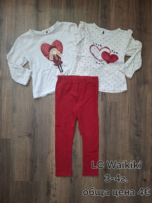 Lc Waikiki girls' set with 2 thin blouses and leggings like new