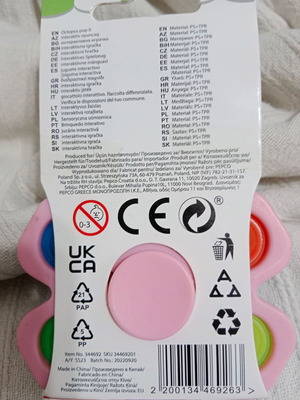 Fidget baby toy new