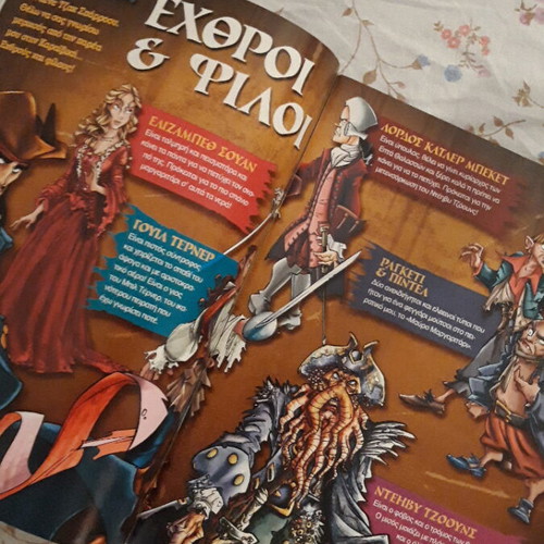 Disney Pirates of the Caribbean Collectible Magazine new