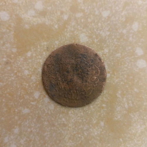 Ottoman bronze coin used
