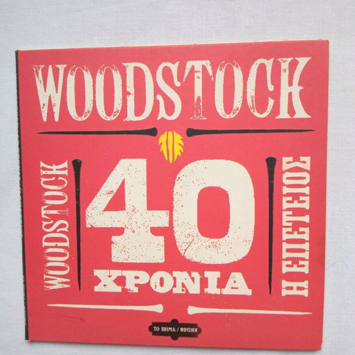 Woodstock 40 Years Anniversary Double CD rock