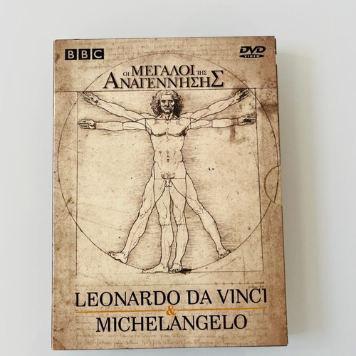 BBC Leonardo da Vinci DVD like new, The Greats of the Renaissance