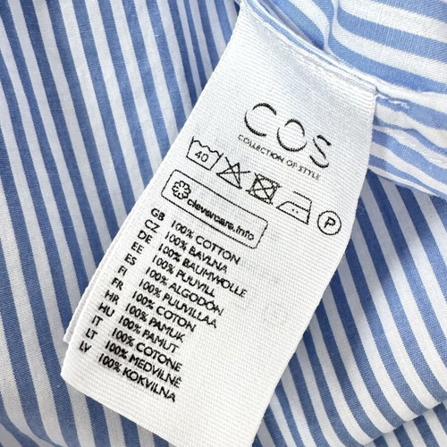 COS nightwear set size XS-S blue and white striped new