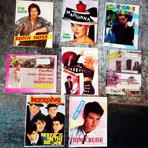 Star Album collectible inserts set of 7 from magazine Katerina 1989-1991, like new