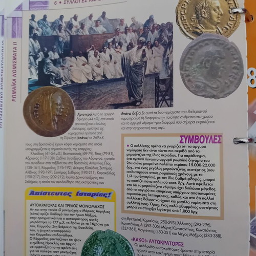 World Coins Collections like new, 3 binders with 75 issues