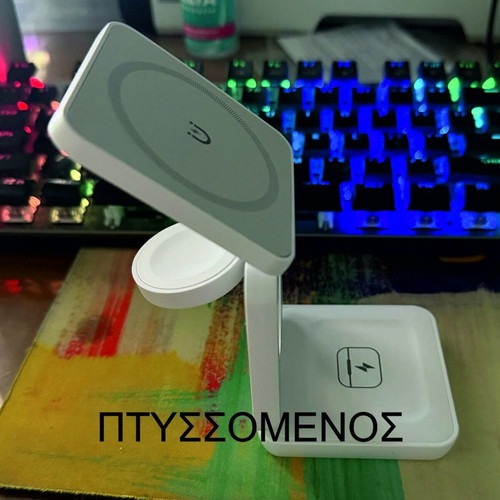 Wireless chargers iOS set of 3 like new, simultaneous charging