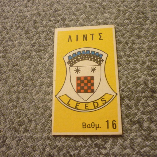 Leeds United football card used, rare 1970s Nounoug