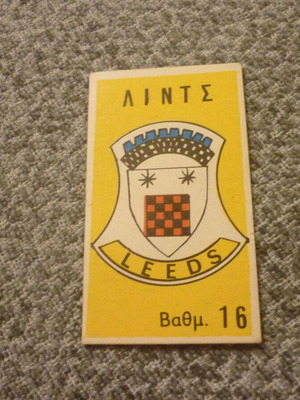 Leeds United football card used, rare 1970s Nounoug