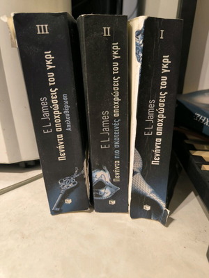 Fifty Shades of Grey used, set of 3 books