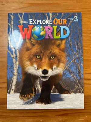 Explore Our World 3 Student Book American English καινούργιο