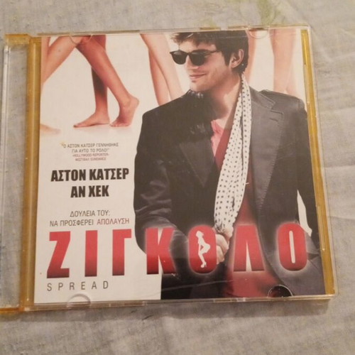 Spread DVD 2009 like new with Ashton Kutcher and Anne Heche