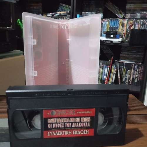 Dracula and His Vampires Brides 1973 VHS Collectible Edition Like New