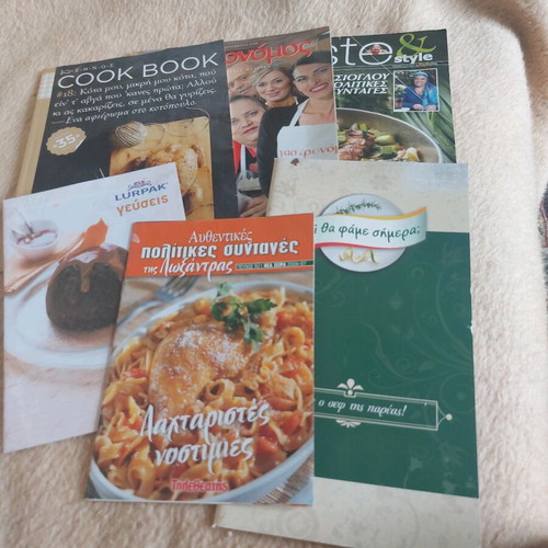 Cookbooks like new, 2006-2009, 6 issues